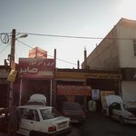 صنایع چوبی عدالت