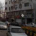 یخ در بهشت ممتاز