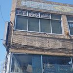 دفتر رسمی ازدواج