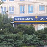 بیمه پارسیان - نمایندگی کرمی
