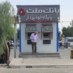 خودپرداز بانک ملت