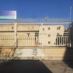 مرکز خدماتی رفاهی فرهنگیان