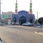 حسینیه فاطمه الزهراء