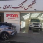 تشخیص رنگ احمدی