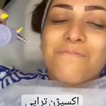 فیشال تخصصی و پاکسازی خجسته