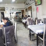 رستوران گلستان چوپر