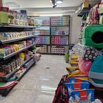 کلینیک دامپزشکی و پت شاپ پت لند