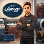 قالیشویی مهر فرش