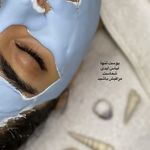 سالن زیبایی کژال