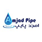 امجدی | فروشگاه لوله و اتصالات در پردیس