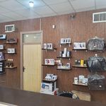 پگاه رایانه