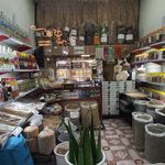 عطاری کارون