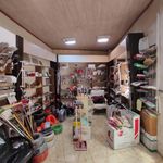 کلینیک ساختمانی شفایی