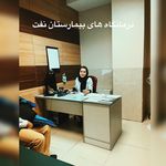 متخصص مغز و اعصاب دکتر مرضیه قدرتی