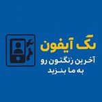 مهرداد طاهری