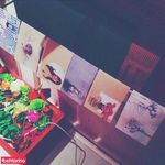 فروشگاه انار