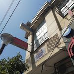 دکتر پژمان موحدی