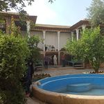خانه سعادت (موزه خاتم)
