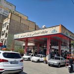 پمپ بنزین بوستان