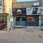 کافه کارنسی
