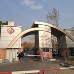 دکتر زهرا شفیعی(بیمارستان شهید رجایی)