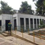 سرویس بهداشتی