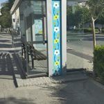 ایستگاه اتوبوس فروشگاه رفاه
