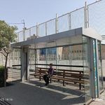 ایستگاه اتوبوس فروشگاه رفاه