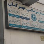 مجتمع فرهنگ