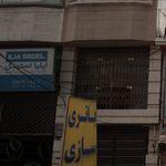 نمایندگی انحصاری برادران عزیزی