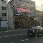 اتو سهروردی نیک جو