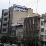سالن آرایش مردانه سهیل