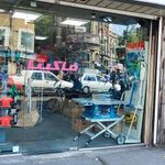 ماکیتا