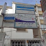 مجتمع فرهنگ
