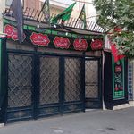 حسینیه چهار باغی های لواسان