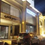 مجتمع فاطمیه