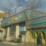 خودپرداز بانک تجارت