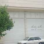 گالری خاتم گلریز