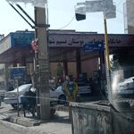 پمپ بنزین بوستان