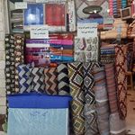 پارچه سرای حسینی