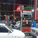پمپ بنزین بوستان
