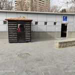 سرویس بهداشتی بوستان باغ نو