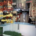 خشکشویی و سفید شویی
