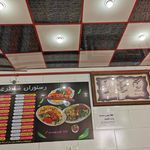 بيرون بر شاطر عباس