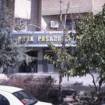بانک صادرات شعبه منطقه 2