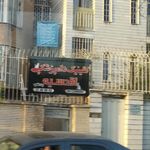 مدرسه تربیت اسلامی فیض