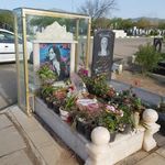 آرامستان سقز آیچی