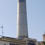 مسجد جامع امام سجاد