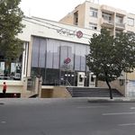 بانک ایران زمین شعبه خاوران
