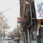 الکترو  جزیره